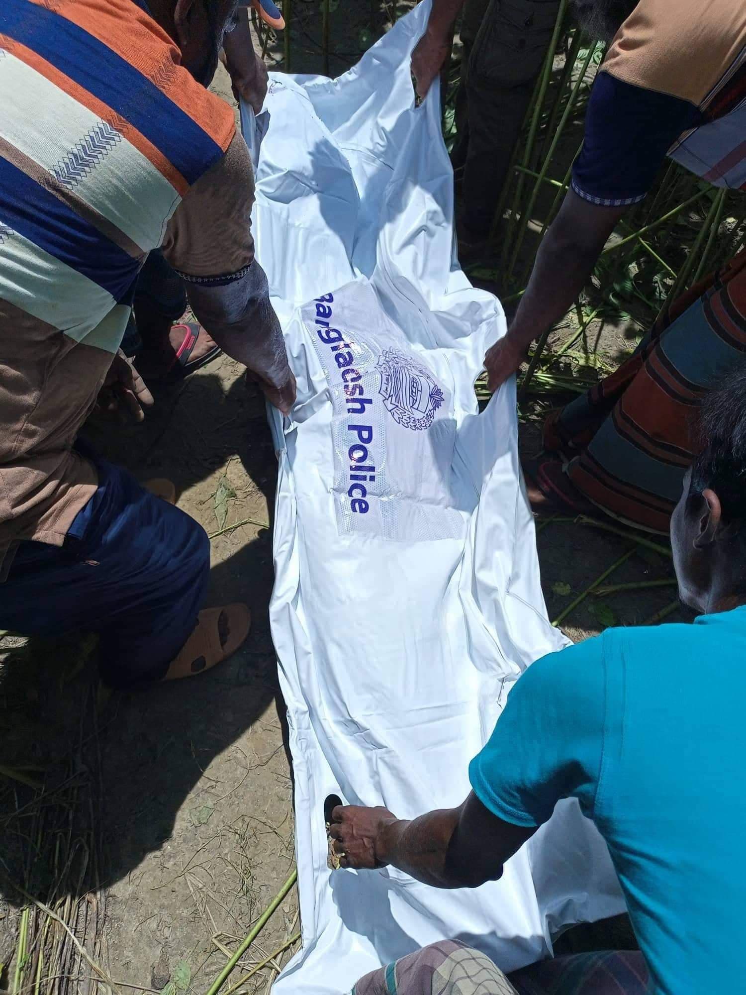 বালিয়াকান্দিতে পাট ক্ষেত থেকে মাদ্রাসা ছা‌ত্রের লাশ উদ্ধার