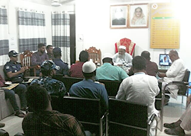হিজলায় মাসিক আইন শৃঙ্খলা কমিটির সভা অনুষ্ঠিত