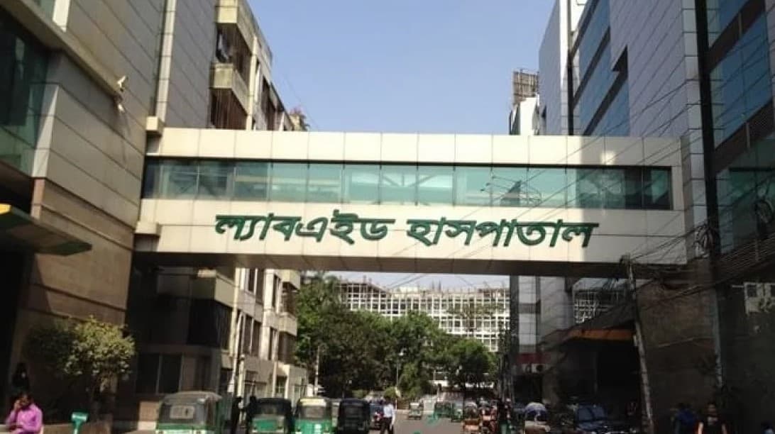 ভুল চিকিৎসায় মৃত্যু : ল্যাবএইডের ৬ চিকিৎসকসহ ৭ জনের বিরুদ্ধে হত্যা মামলা