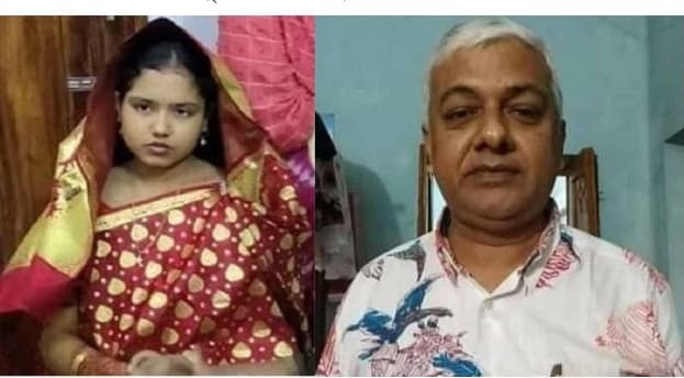 কিশোরী মনে করেছিলেন, চেয়ারম্যান দাদু তার সঙ্গে দুষ্টমি করছেন