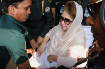 খালেদা জিয়ার ১১ মামলার হাজিরা ১০ আগস্ট