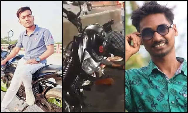 ১০৫ কিমি তে বাইক চালিয়ে পদ্মা সেতুর উপর মারা গেলেন এ ২ জন