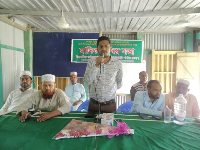 মাটিরাঙ্গায় ইসলামিক ফাইন্ডেশনের মাসিক সমন্বয় সভা অনুষ্টিত।