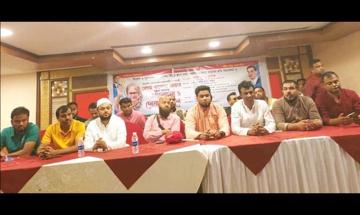 সৌদিআরবে খালেদা জিয়ার রোগমুক্তি কামনায় দোয়া