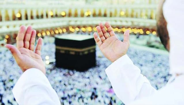 হজের যেসব স্থানে দোয়া কবুল হয়