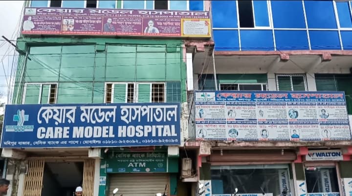 মহিপুরে আয়ার হাতে নবজাতকের মুত্যুর অভিযোগ,স্বজনদের দাবী হত্যা\