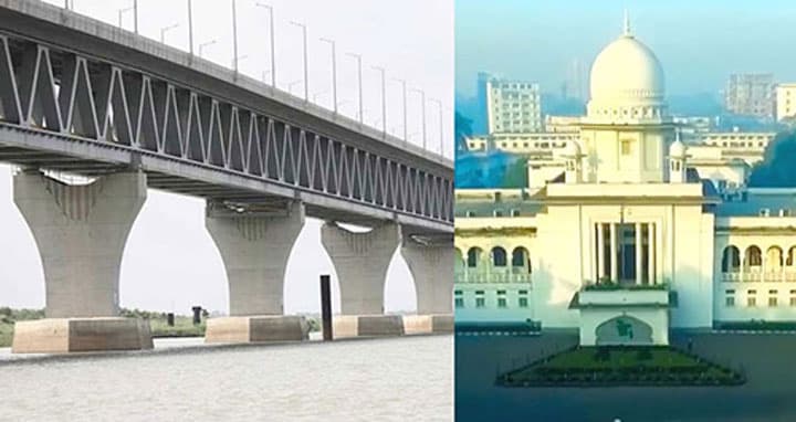 পদ্মা সেতু নিয়ে ষড়যন্ত্রকারীদের খুঁজতে কমিশন গঠনের নির্দেশ