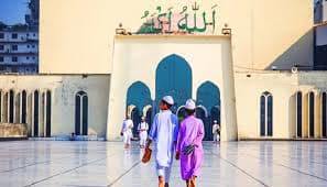 জুমার দিনে বিশেষ ৪ আমল