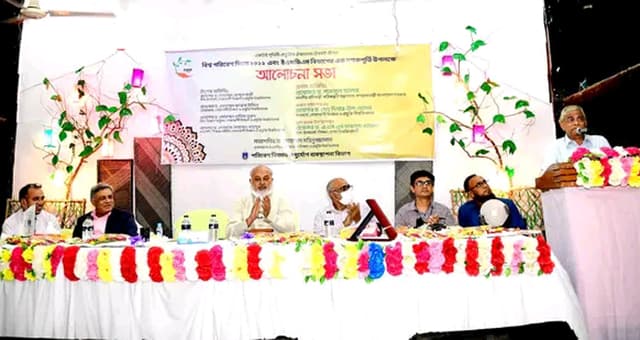 নোবিপ্রবিতে পরিবেশ বিজ্ঞান বিভাগের ১০ বছর পূর্তি উদযাপন