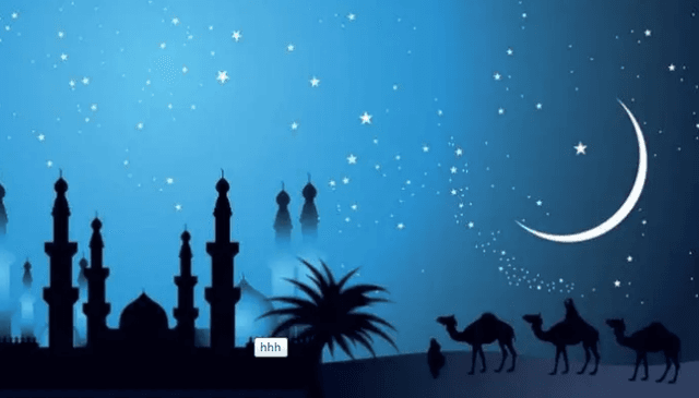 সৌদি-আমিরাতে ঈদুল আজহা ৯ জুলাই