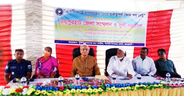 সুজন আ.লীগ বা বিএনপির পক্ষে-বিপক্ষে নয় : ড. বদিউল আলম