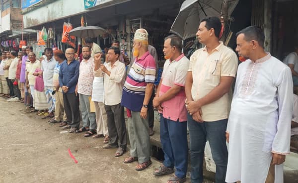 নিরবিচ্ছিন্ন বিদ্যুৎ সরবরাহের দাবিতে কলাপাড়ায় মানববন্ধন