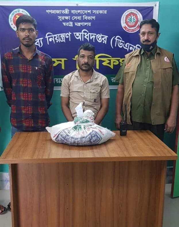 দৌলতদিয়ায় ২ কেজি গাঁজাসহ শহিদুল গ্রেফতার