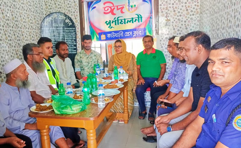 কাউখালী প্রেসক্লাবের আয়োজনে ঈদ পূর্নমিলনী অনুষ্ঠিত
