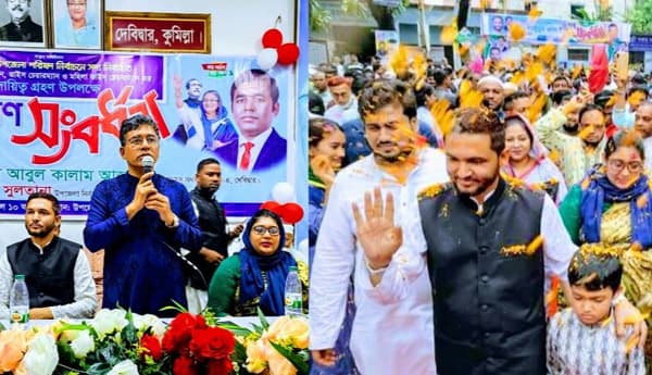 দেবীদ্বার উপজেলা চেয়ারম্যান ও ভাইস চেয়ারম্যানদের গণসংবর্ধনা