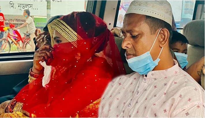 লকডাউন: সীমিত পরিসরে বিয়ে করতে গিয়ে ধরা বর-কনে!