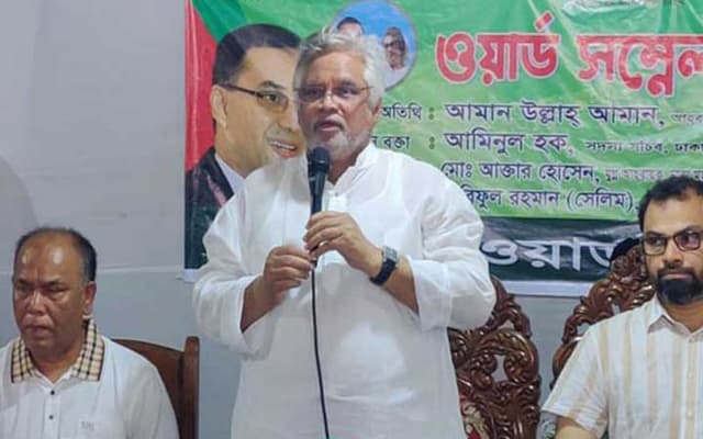 ফাইনাল খেলার ঘোষণা বিএনপির