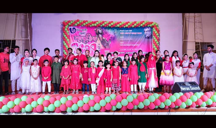 পিরোজপুরে ৩দিন ব্যাপী জেলা সাংস্কৃতিক উৎসবের উদ্বোধন