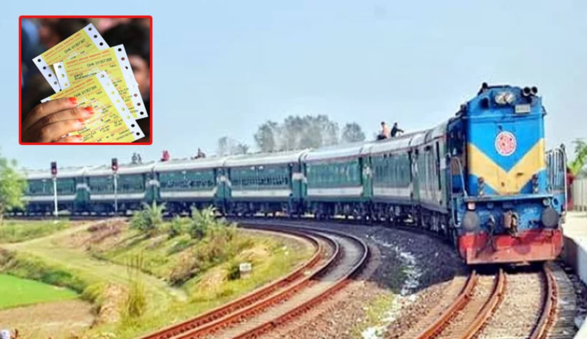 ১০ ঘণ্টায় রেলের টিকিট বিক্রি ৯২ হাজার ৪৮৯