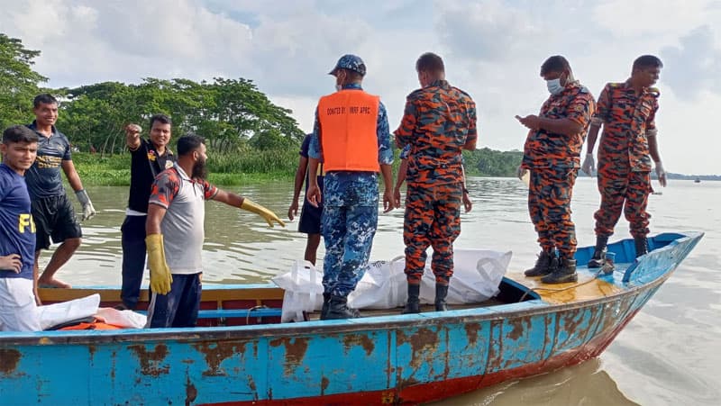 ঝালকাঠিতে ট্যাংকার বিস্ফোরন: নিখোঁজ থাকা তিন ব্যক্তির মরদেহ উদ্ধার