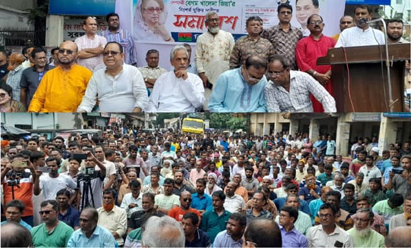 দেশকে ভয়াবহ পরিস্থিতির মুখে ঠেলে দিয়েছে সরকার: নিতাই রায় চৌধূরী