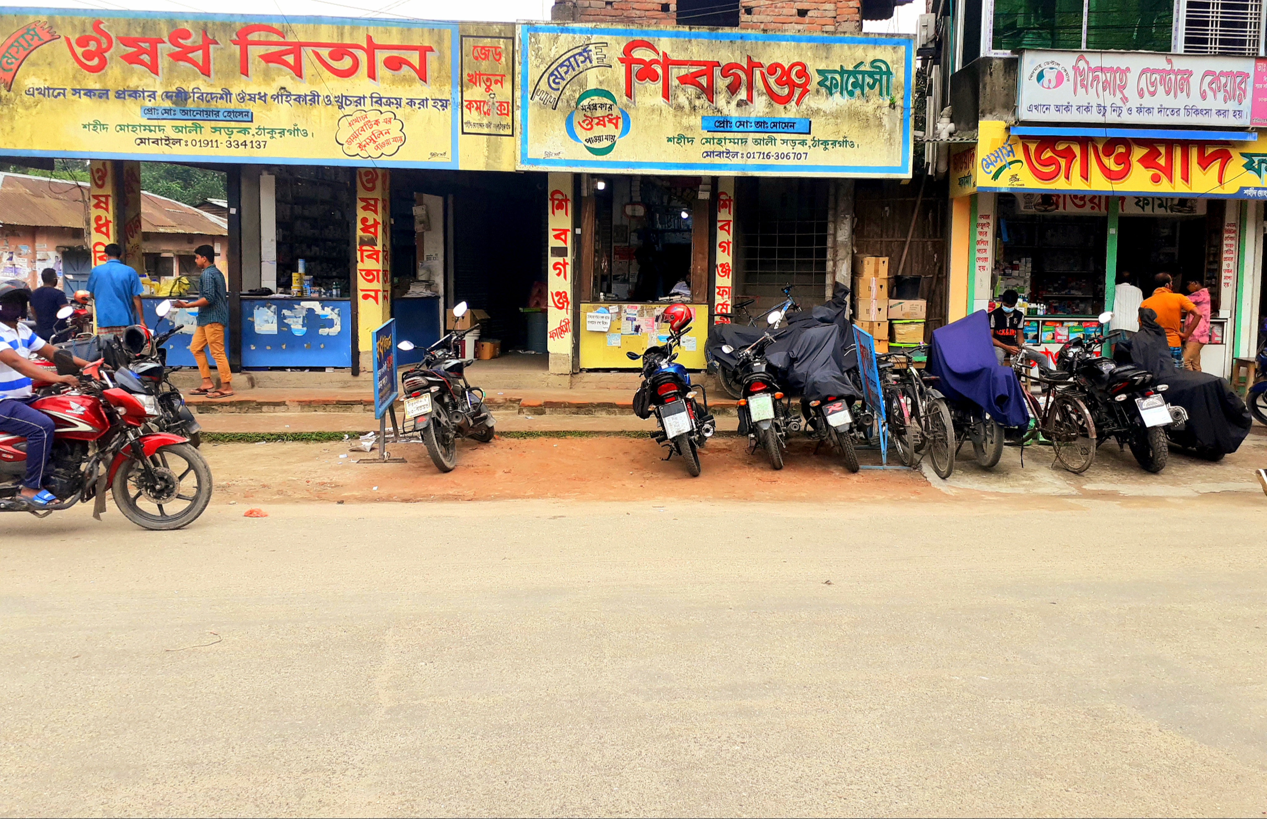 হঠাৎ করে উধাও 'প্যারাসিটামল' ট্যাবলেট