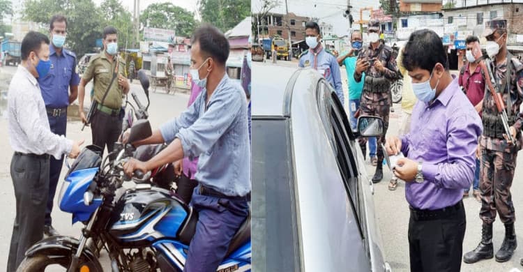 বরিশালে চারদিনে  ৪৯৯ জন‌কে জ‌রিমানা