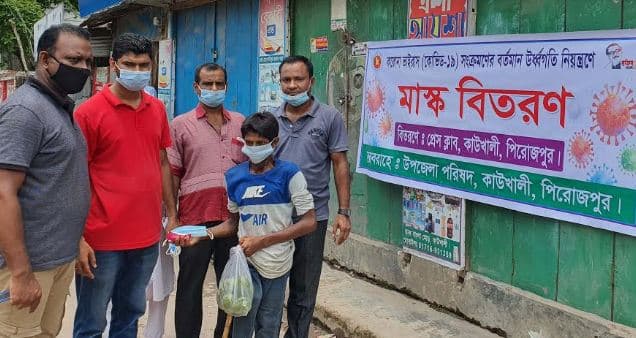 কাউখালী প্রেস ক্লাবের উদ্যোগে স্বাস্থ্য সুরক্ষা সামগ্রী বিতরণ