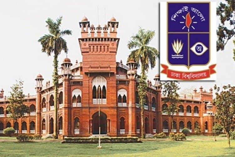 ঢাবির ‘ঘ’ ইউনিটে ভর্তি পরীক্ষায় ৯১ শতাংশই ফেল