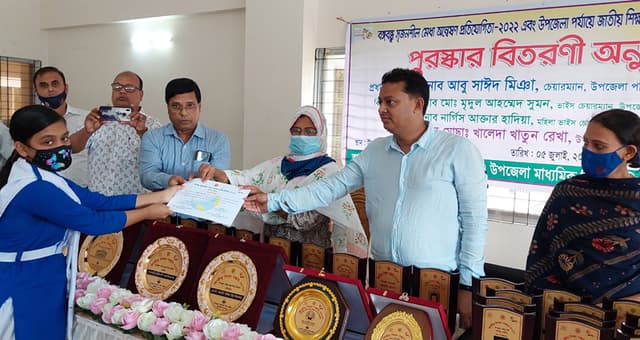 কাউখালীতে জাতীয় শিক্ষা সপ্তাহ উপলক্ষে পুরস্কার বিতরণ