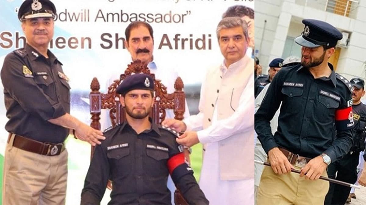 পুলিশের ডিএসপি হলেন শাহিন আফ্রিদি !