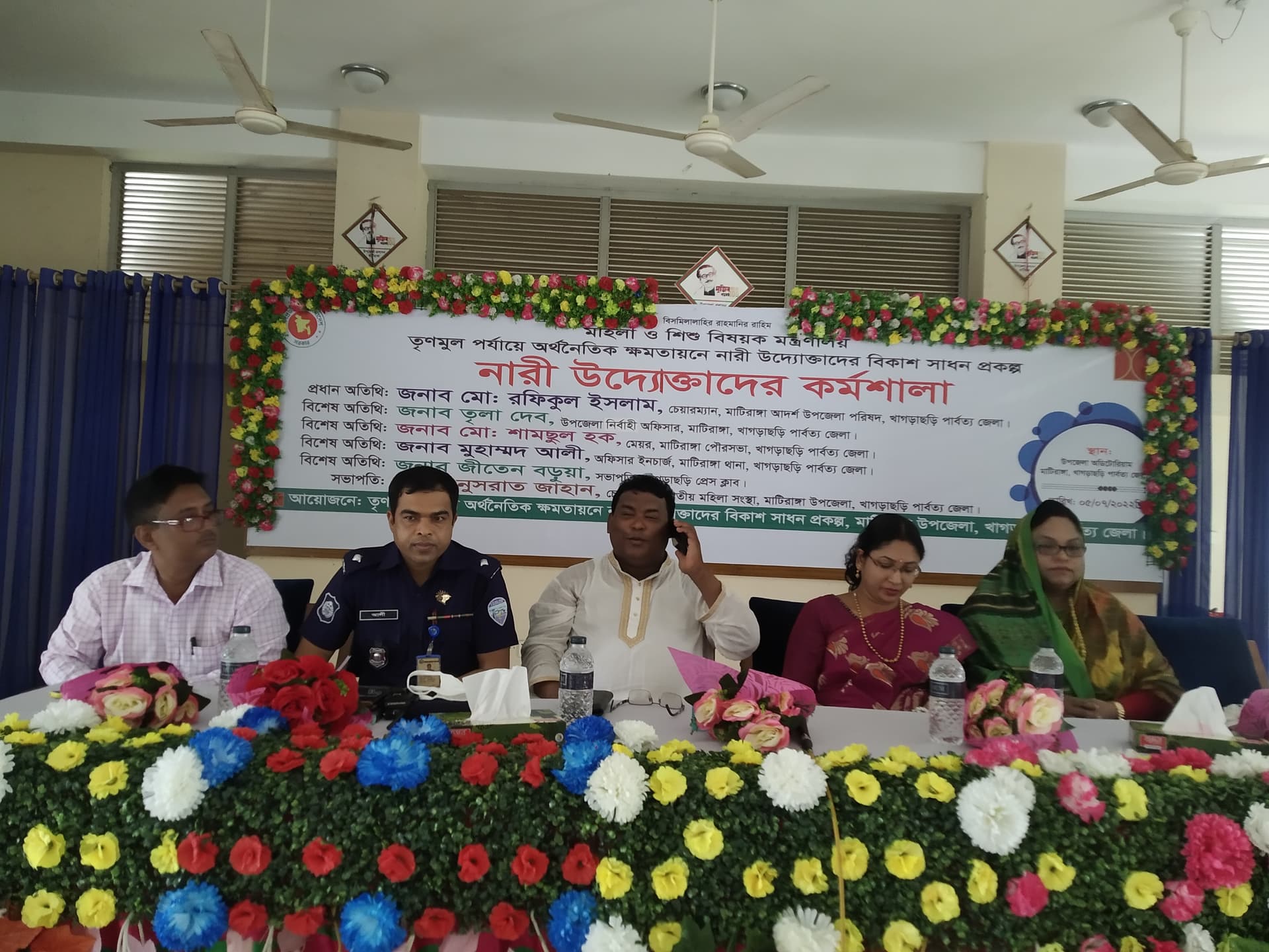 মাটিরাঙ্গাতে নারী উদ্যােক্তাদের দিন ব্যাপি কর্মশালা অনুষ্টিত