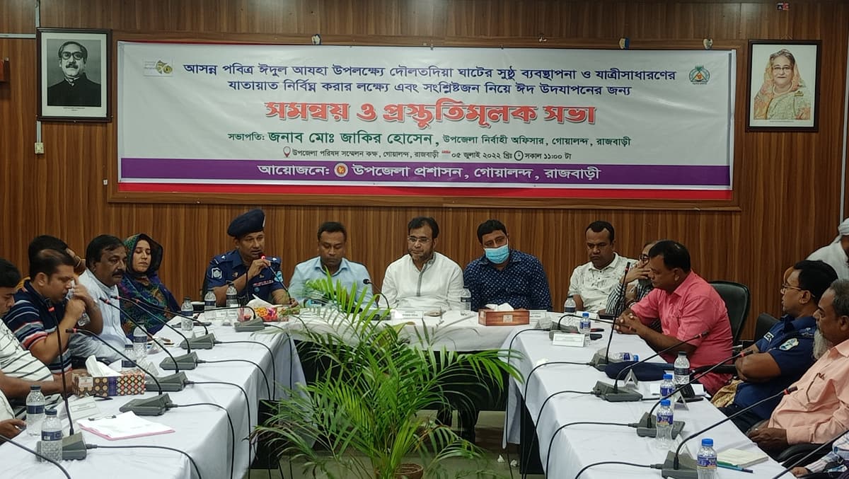 এবারের ঈদযাত্রায় দৌলতদিয়ায় নেই ভোগান্তি, চলবে ২১ ফেরি ও ২২ লঞ্চ