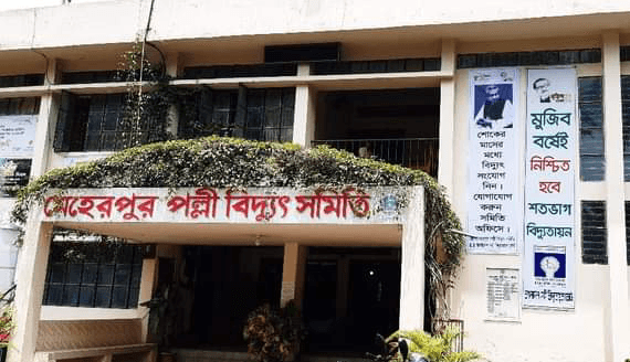 মেহেরপুরে স্মরণকালের সবচেয়ে ভয়াবহ লোডশেডিং