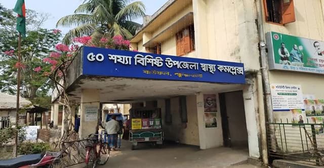 বি‌য়েবাড়িতে কাঁচা মরিচ-সালাদ না দেয়ায় সংঘ‌র্ষ, আহত ১৫