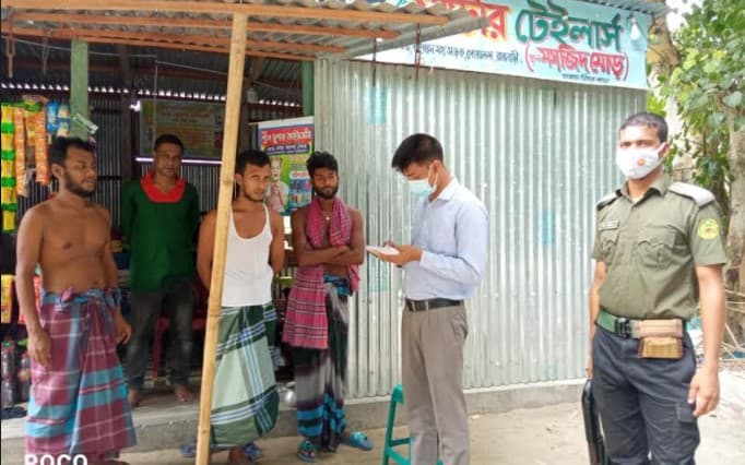 লকডাউনের ৬ষ্ঠ দিনেও গোয়ালন্দে ২২ জনকে জরিমানা