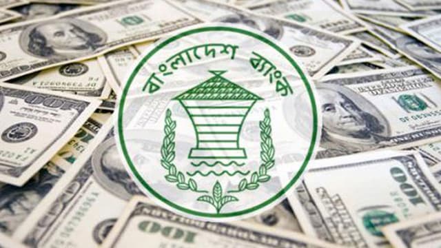 আবারো রেকর্ড ২ হাজার ৪৭৭ কোটি ৭৭ লাখ ডলার রেমিট্যান্স