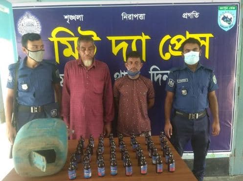 হিলিতে অভিনব কায়দায় এমকেডিলসহ আটক ২
