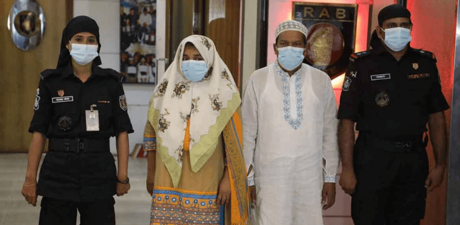 আমিন-ফাতেমা দম্পতির কাছে লভ্যাংশসহ পাওনা ছিল ৩ কোটি টাকা