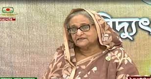 বিদ্যুৎ সাশ্রয়ে আলোকসজ্জা না করার আহ্বান প্রধানমন্ত্রীর