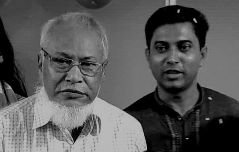 কবিরহাট পৌরসভা বিএনপির সভাপতির পিতার ইন্তেকাল