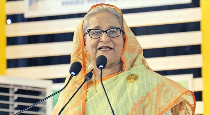 আজকের শিশুরাই আগামীর স্মার্ট বাংলাদেশের কারিগর: প্রধানমন্ত্রী