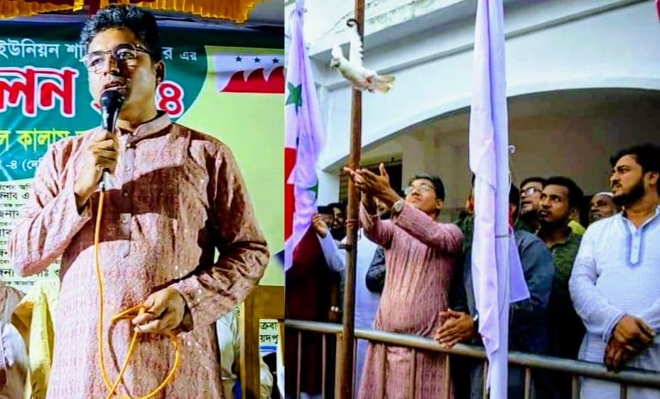 বঙ্গবন্ধুর আদর্শের সৈনিক হলো বাংলাদেশ ছাত্রলীগ: এমপি আবুল কালাম