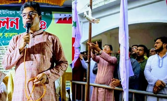 বঙ্গবন্ধুর আদর্শের সৈনিক হলো বাংলাদেশ ছাত্রলীগ: এমপি আবুল কালাম
