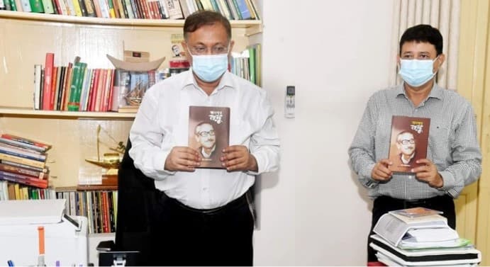 বাংলাদেশের গণমাধ্যম পুরোপুরি স্বাধীন: তথ্যমন্ত্রী