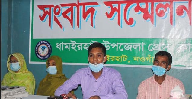 ধামইরহাটে সেনা সদস্যের পিতার হত্যাকারীদের গ্রেফতার