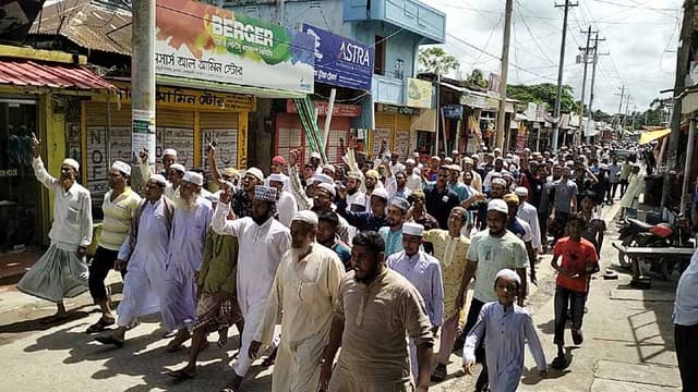 সুইডেনে কোরআন পোড়ানোর প্রতিবাদে নোয়াখালীতে বিক্ষোভ