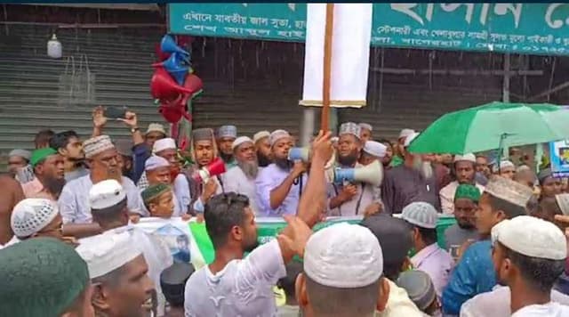 সুইডেনে কোরআন পোড়ানোর প্রতিবাদে মোংলায় বিক্ষোভ