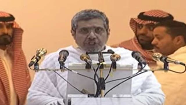 মুসলিম উম্মাহর ঐক্যের আহ্বান হজের খুতবায়