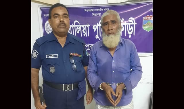 লালপুরে ছেলেকে হত্যার ঘটনায় বাবা আটক